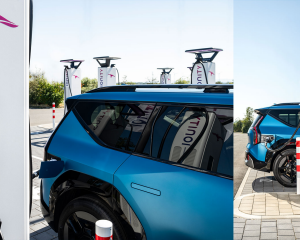 KIA_LEC_announcement_logo